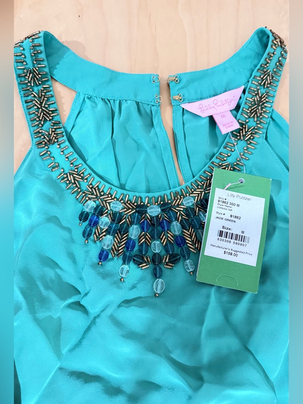 Lilly Pulitzer Aqua Beaded Neckline Camisole